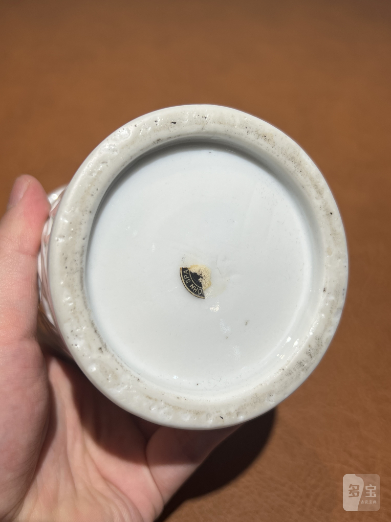 十七世纪 德化镂空花卉纹笔筒 - 图9